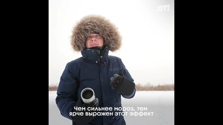 Дмитро Комаров перетворив окріп на хмару. Світ навиворіт