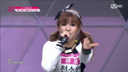 [Produce 101] Стажери CUBE ♬Crazy проти стажерів DSP ♬Mr. Епізод 01 22.01.2016