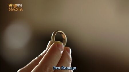 [Mania] 21.03 [720] Три кольори фантазії: Королева Кільця / Three Color Fantasy: Queen of the Ring (веб-версія)