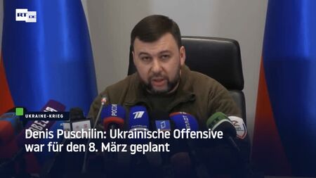Глава Донецька Денис Пушилін: український наступ планувався на 8 березня