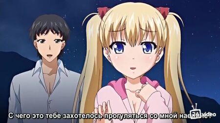 Оні-чічі: Оновлення 2 (Хентай)