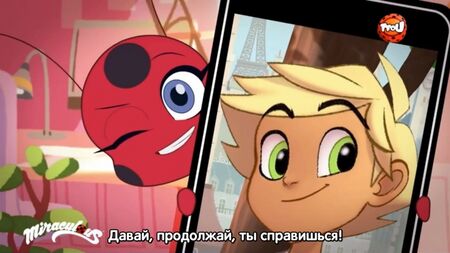 HDMulti.net Леді Баг і Супер-Кіт — Історії Парижа — Новий веб-серіал — Серія 3 — Репетиція (РОСІЙСЬКІ СУБТИТРИ)