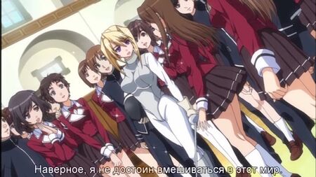 «Принц-коханець!» OVA [1]