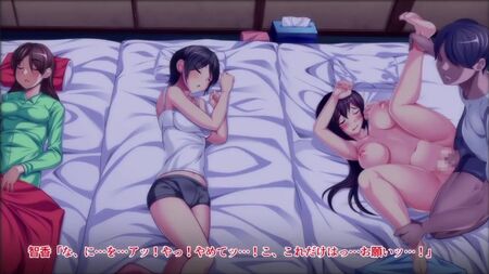 Хентай 18+ .Wet Sisters THREAT RPE (версія у форматі «рухливого коміксу»)
