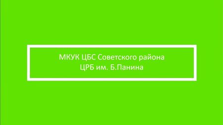 Майстер-клас «Лавова лампа»