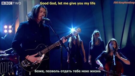Hozier — Take Me To Church (Live) [текст пісні] англ./рос. [переклад] з російськими субтитрами