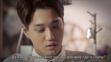 / Фандом EXO / як пишуть фанфіки про Кайсу