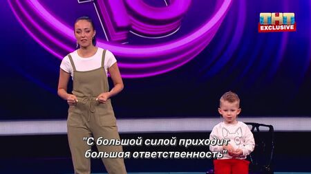 Comedy Баттл | Ювілейний 10-й випуск | Сьогодні о 22:00