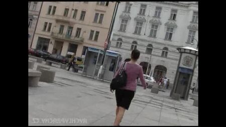 Чеська вулиця