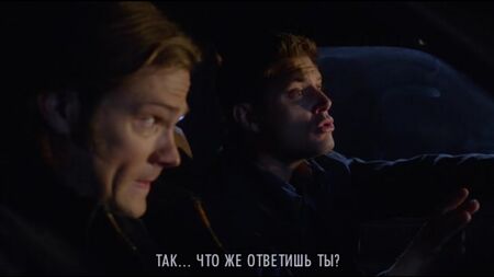 «Надприродне». «Я. Зовсім. Втратив. Кохання». (російська версія). LostFilm.TV