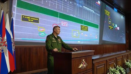Брифінг Міністерства оборони Росії щодо додаткових подробиць катастрофи російського Іл-20 у Сирії