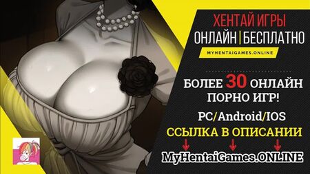 Альсіна Дімітреску / Леді Дімітреску, правило 34, секс, порно, хентай, багато, Resident Evil Village