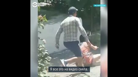 У Киргизстані чоловіки вбили двох своїх дружин