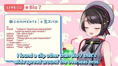 [OtakMori Translations — VTubers] 【Hololive】Субару відкрила для себе «Правило 34»【Англійські субтитри】