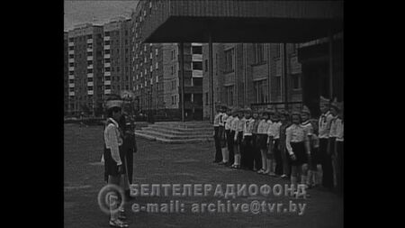«Літо в піонерському таборі «Орлятко» (БТ, «Панорама», 1980 рік)