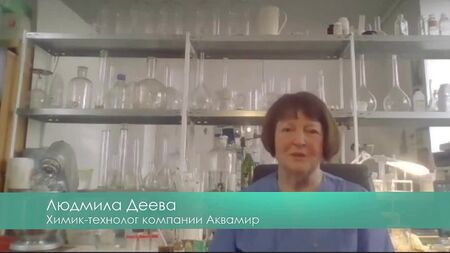 Все про Зостерін-Ультра: від розробки до сьогодення. Інтерв’ю з хіміком