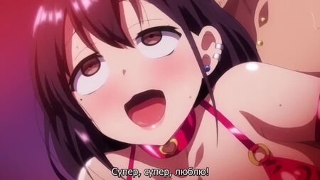 Хентай та Хентай 18+ .Netoshizu / NTR Kanojo 2 [Субтитри]