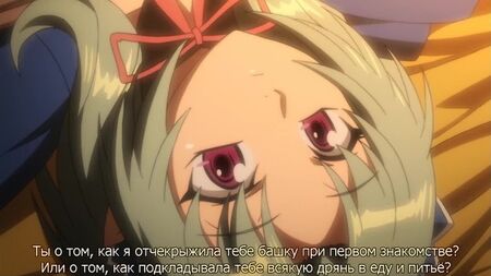 Koutetsu no Majo Annerose / Steel Witch Anneroze / Сталева відьма Аннероуз [01 з 02] [RUS] (хентай)