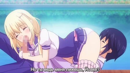 Soikano: Gyutto Dakishimete The Animation {Порно, Хентай, Hentai, Porno, Великі груди, Оральний секс, Паїзурі, Кремпай} [Російські субтитри]