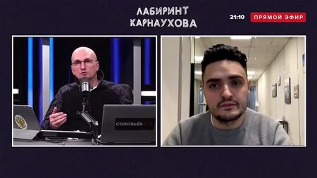 СОЛОВЬЄВ LIFE. Карнаухов та Едгар Григорян — ТРОЛІ ВЕЛИКОГО ТУРАНУ