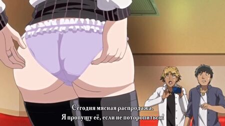 «Життя Хітодзуми: Одноразова дівчина»