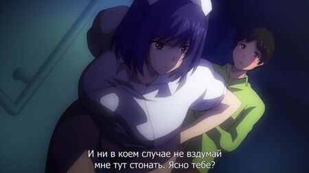 «Sakusei Byoutou The Animation» — 1/3 серія [російські субтитри] (ХЕНТЯЙ)