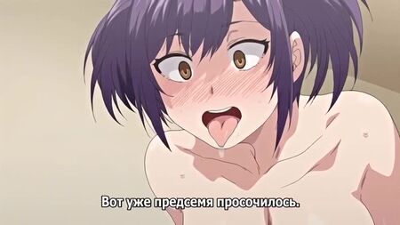 (хентай/порно) — Shikiyoku INFINITE