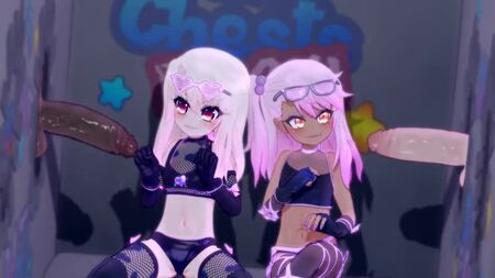 «Fate» (серія) — Хлоя фон Айнцберн — illyasviel von einzbern (mantis-x)