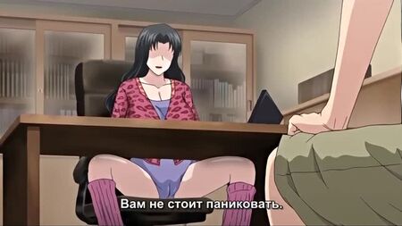 «Хітодзума, Міцу то Ніку» (1-й сезон)